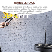 Barbell Slice Weight Rod