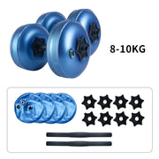 Travel Water Filled Dumbbells