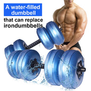 Travel Water Filled Dumbbells