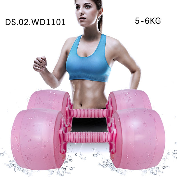 Travel Water Filled Dumbbells